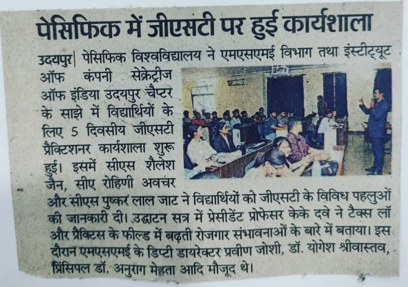 Dainik Bhaskar 12-10-2022